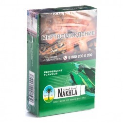 Табак Nakhla - Перечная Мята (Spearmint, 50 грамм)