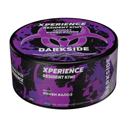 Табак Darkside Xperience - Resident Kiwi (120 грамм) купить в Санкт-Петербурге
