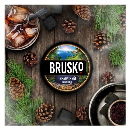 Смесь Brusko Strong - Сибирский Лимонад (50 грамм) купить в Санкт-Петербурге