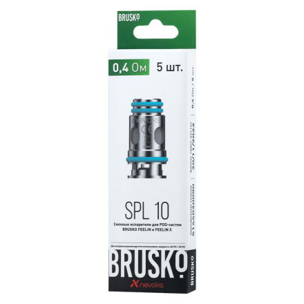 Испарители для Brusko Feelin (SPL-10, 0.4 Ом, 5 шт.) купить в Санкт-Петербурге