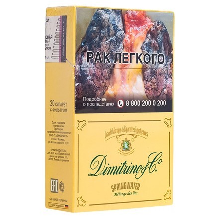 Сигареты Dimitrino - Springwater (блок 10 пачек) купить в Санкт-Петербурге