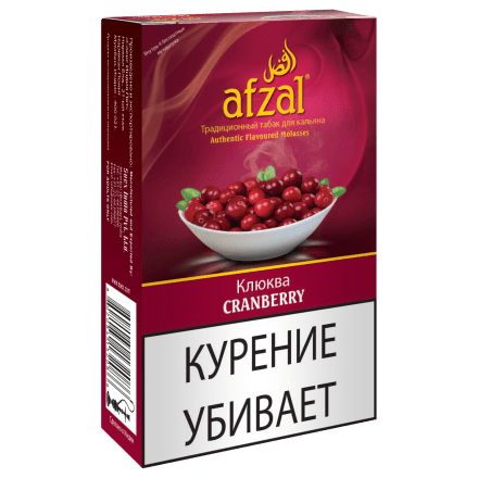 Табак Afzal - Cranberry (Клюква, 40 грамм) купить в Санкт-Петербурге