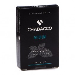 Смесь Chabacco MEDIUM - Frosty Mint (Морозная Мята, 50 грамм)