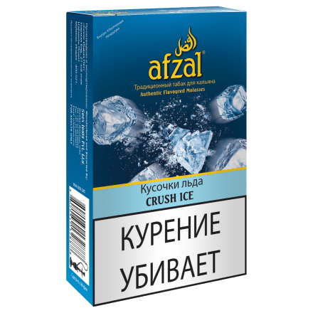 Табак Afzal - Crush Ice (Кусочки Льда, 40 грамм) купить в Санкт-Петербурге