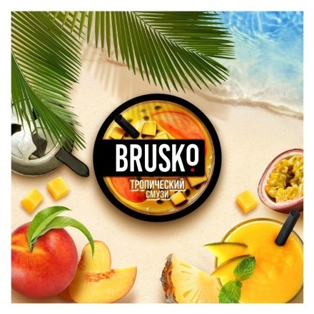 Смесь Brusko Strong - Тропический Смузи (50 грамм) купить в Санкт-Петербурге