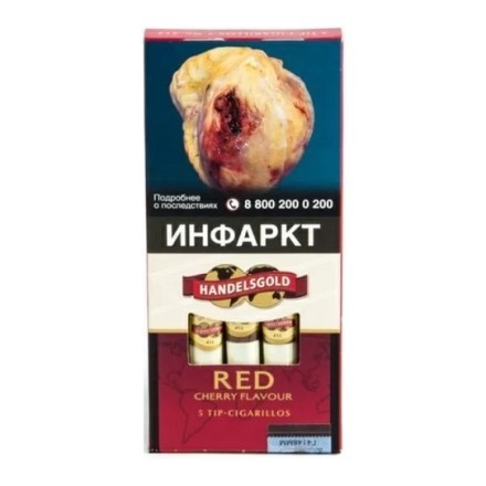 Сигариллы Handelsgold Tip-Cigarillos - Cherry Red (5 штук) купить в Санкт-Петербурге