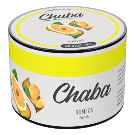 Смесь Chaba Basic - Pomelo (Помело, 50 грамм) купить в Санкт-Петербурге