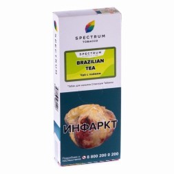 Табак Spectrum - Brazilian Tea (Чай с Лаймом, 100 грамм)