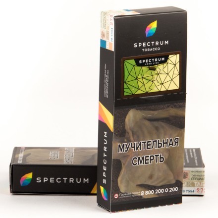 Табак Spectrum Hard - Ice Fruit Gum (Ледяная Фруктовая Жвачка, 200 грамм) купить в Санкт-Петербурге