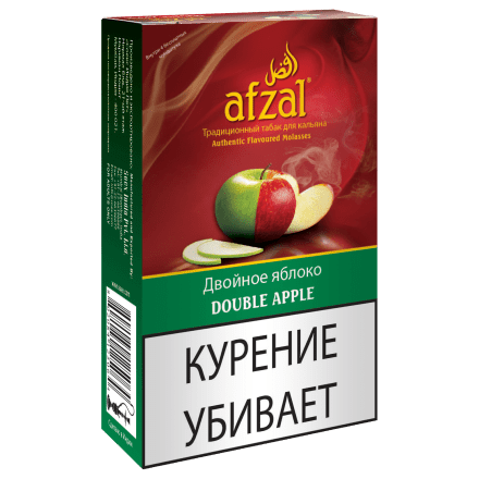 Табак Afzal - Double Apple (Двойное Яблоко, 40 грамм) купить в Санкт-Петербурге
