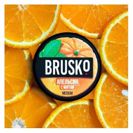 Смесь Brusko Medium - Апельсин с Мятой (250 грамм) купить в Санкт-Петербурге