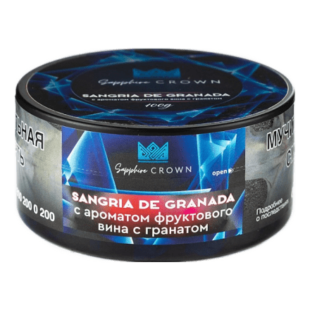 Табак Sapphire Crown - Sangria de Granada (Фруктовое Вино с Гранатом, 100 грамм) купить в Санкт-Петербурге