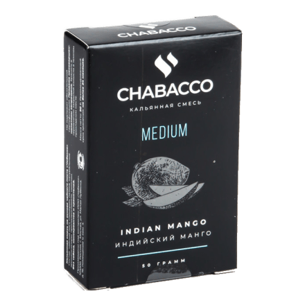 Смесь Chabacco MEDIUM - Indian Mango (Индийский Манго, 50 грамм) купить в Санкт-Петербурге