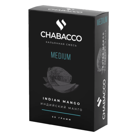 Смесь Chabacco MEDIUM - Indian Mango (Индийский Манго, 50 грамм) купить в Санкт-Петербурге