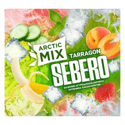 Табак Sebero Arctic Mix - Tarragon (Таррагон, 25 грамм) купить в Санкт-Петербурге