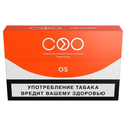Стики COO - ORANGE (Апельсин, 10 пачек) купить в Санкт-Петербурге