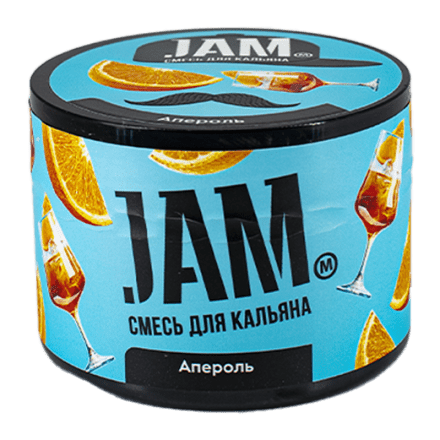 Смесь JAM - Апероль (250 грамм) купить в Санкт-Петербурге
