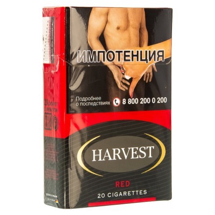 Сигареты Harvest - Red King Size (блок 10 пачек) купить в Санкт-Петербурге