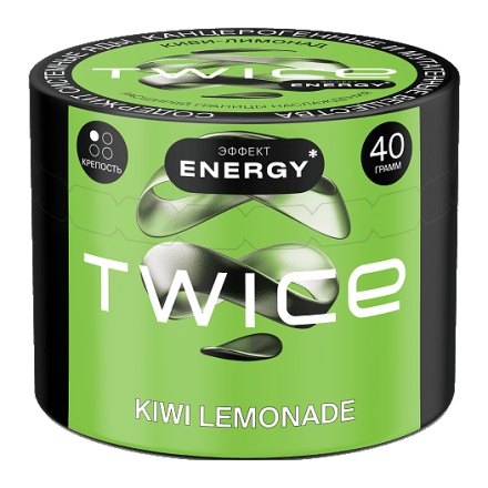 Табак Twice - Kiwi-Lemonade (Киви и Лимонад, 40 грамм) купить в Санкт-Петербурге