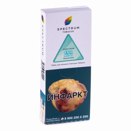 Табак Spectrum - Epic Mint (Мощная Мята, 100 грамм) купить в Санкт-Петербурге