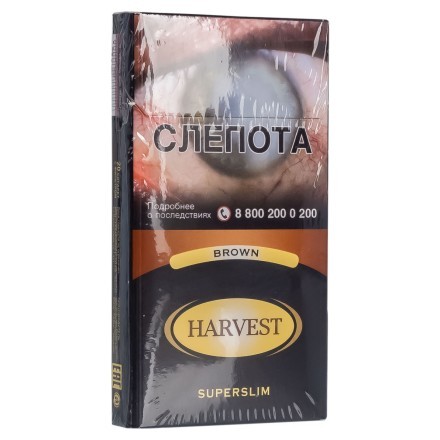 Сигареты Harvest - Brown Superslims (блок 10 пачек) купить в Санкт-Петербурге
