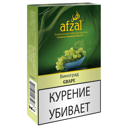 Табак Afzal - Grape (Зеленый Виноград, 40 грамм) купить в Санкт-Петербурге