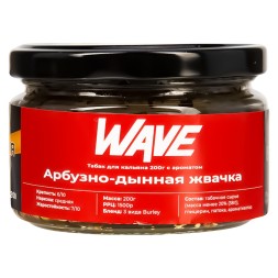 Табак Wave - Арбузно-Дынная Жвачка (200 грамм)