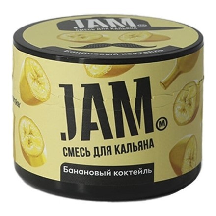 Смесь JAM - Банановый Коктейль (250 грамм) купить в Санкт-Петербурге