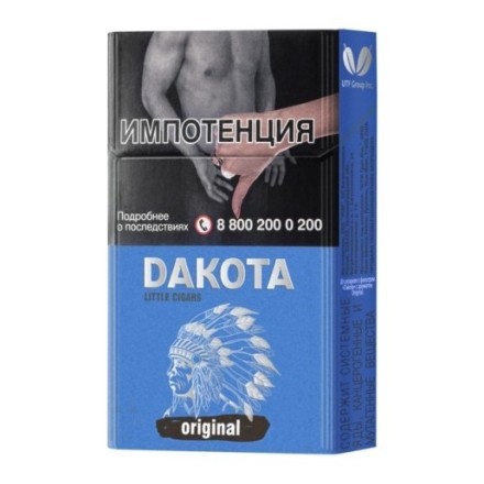 Сигариллы Dakota - Original (блок 10 пачек) купить в Санкт-Петербурге
