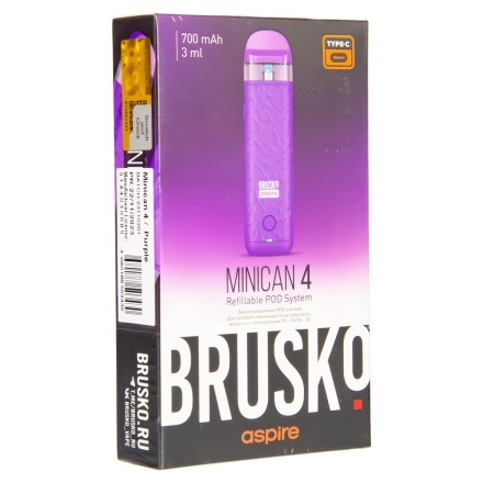 Электронная сигарета Brusko - Minican 4 (Фиолетовый) купить в Санкт-Петербурге