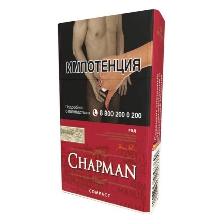 Сигареты Chapman - Red Compact (Рэд Компакт) купить в Санкт-Петербурге