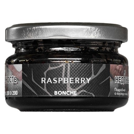 Табак Bonche - Raspberry (Малина, 60 грамм) купить в Санкт-Петербурге