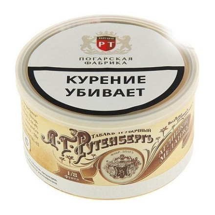 Табак трубочный А.Г. Рутенберг - Аглицкiй меланжЪ (50 грамм) купить в Санкт-Петербурге