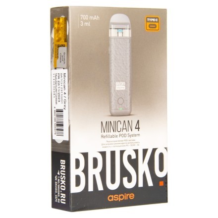 Электронная сигарета Brusko - Minican 4 (Серый) купить в Санкт-Петербурге