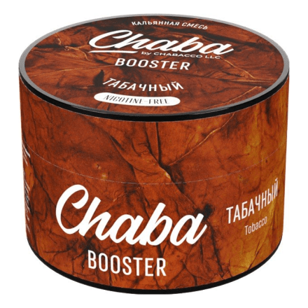 Смесь Chaba Booster - Табачный (50 грамм) купить в Санкт-Петербурге
