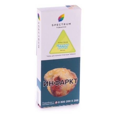 Табак Spectrum - Granny Apple (Яблоко, 100 грамм) купить в Санкт-Петербурге