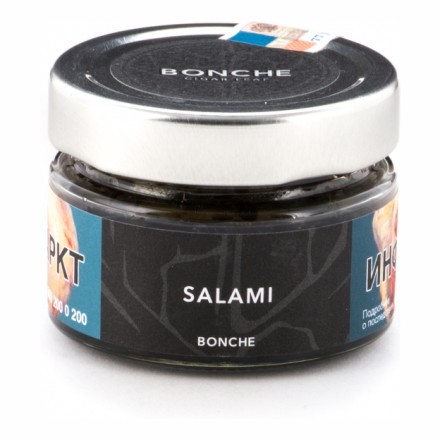 Табак Bonche - Salami (Салями, 60 грамм) купить в Санкт-Петербурге