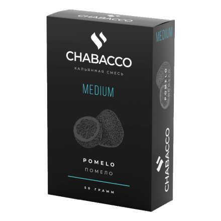 Смесь Chabacco MEDIUM - Pomelo (Помело, 50 грамм) купить в Санкт-Петербурге