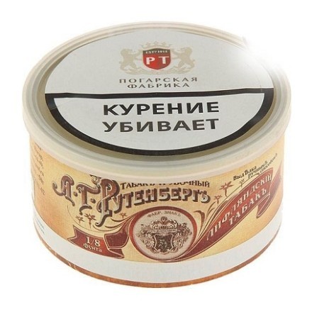 Табак трубочный А.Г. Рутенберг - Лифляндскiй табакЪ (50 грамм) купить в Санкт-Петербурге