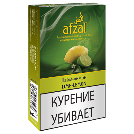 Табак Afzal - Lime Lemon (Лимон и Лайм, 40 грамм) купить в Санкт-Петербурге
