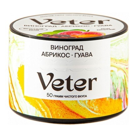 Смесь Veter - Виноград Абрикос Гуава (50 грамм) купить в Санкт-Петербурге