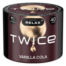 Табак Twice - Vanilla Cola (Ванильная Кола, 40 грамм)