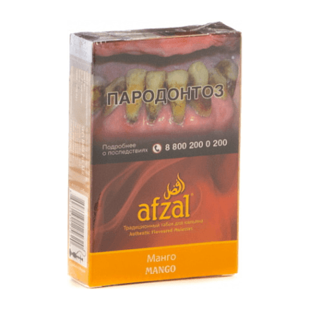Табак Afzal - Mango (Манго, 40 грамм) купить в Санкт-Петербурге