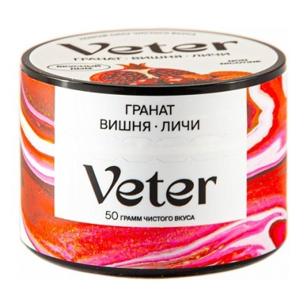 Смесь Veter - Гранат Вишня Личи (50 грамм) купить в Санкт-Петербурге