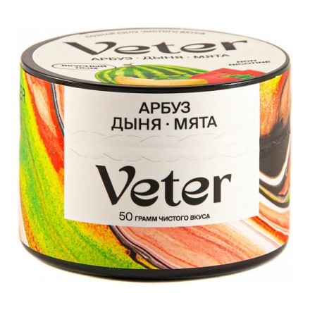 Смесь Veter - Арбуз Дыня Мята (50 грамм) купить в Санкт-Петербурге