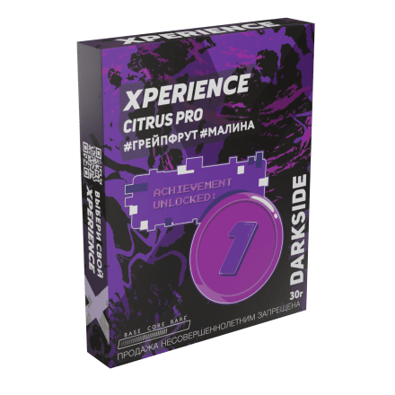 Табак Darkside Xperience - Citrus Pro (30 грамм) купить в Санкт-Петербурге