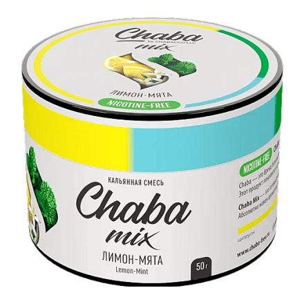 Смесь Chaba Mix - Lemon-Mint (Лимон и Мята, 50 грамм) купить в Санкт-Петербурге