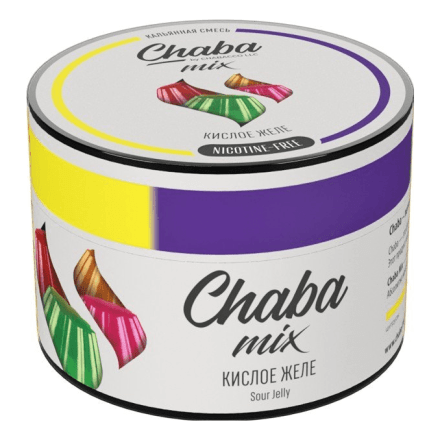 Смесь Chaba Mix - Sour Jelly (Кислое Желе, 50 грамм) купить в Санкт-Петербурге