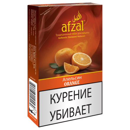 Табак Afzal - Orange (Апельсин, 40 грамм) купить в Санкт-Петербурге