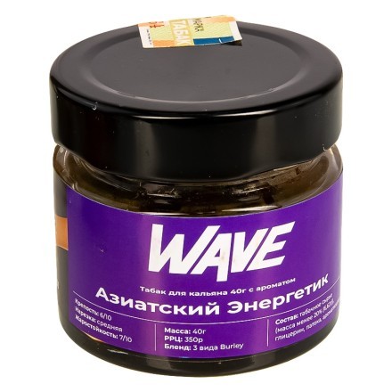 Табак Wave - Азиатский Энергетик (40 грамм) купить в Санкт-Петербурге